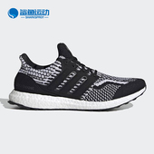 男子运动跑步鞋 Adidas FY9348 5.0 新款 阿迪达斯正品 ULTRABOOST