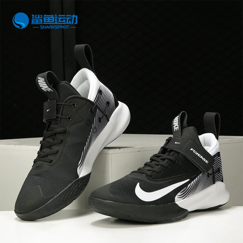 Nike/耐克正品PRECISION IV 男子缓震透气实战运动篮球鞋 CV3450