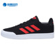 阿迪达斯正品 秋季 新款 Adidas 男子低帮休闲运动板鞋 DB3050