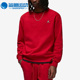 耐克正品 新款 Air Nike Jordan男子运动加绒套头卫衣DQ7521 687