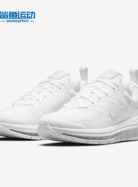 Nike/耐克正品AIRMAX GENOMEGS女子大童气垫跑步鞋CZ4652-104