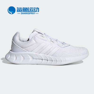 阿迪达斯男子休闲鞋FZ2871