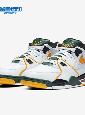 Nike/耐克正品新款AJ4男子 AIR FLIGHT 89实战篮球鞋 CN0050