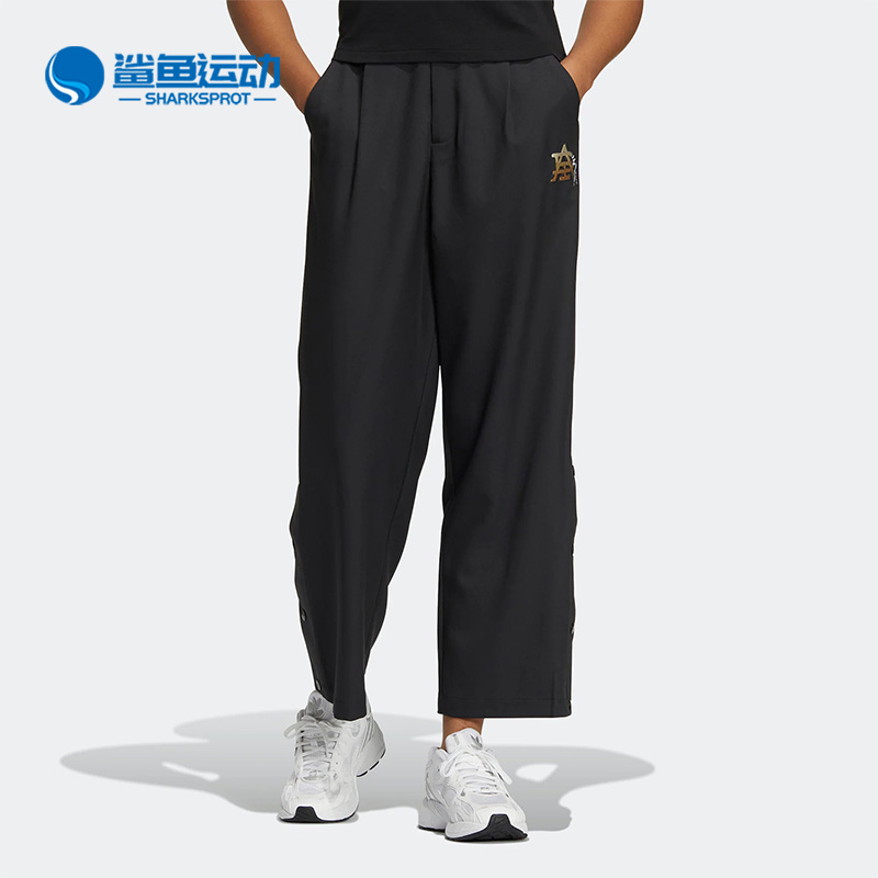 阿迪达斯女子运动长裤IC6586