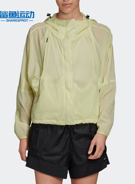 Adidas/阿迪达斯正品夏季新款 W.N.D.女子运动夹克外套FL1854