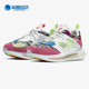 耐克正品 CK2531 AIR 720 Nike 粉彩虹男子气垫跑步鞋 MAX OBJ 900