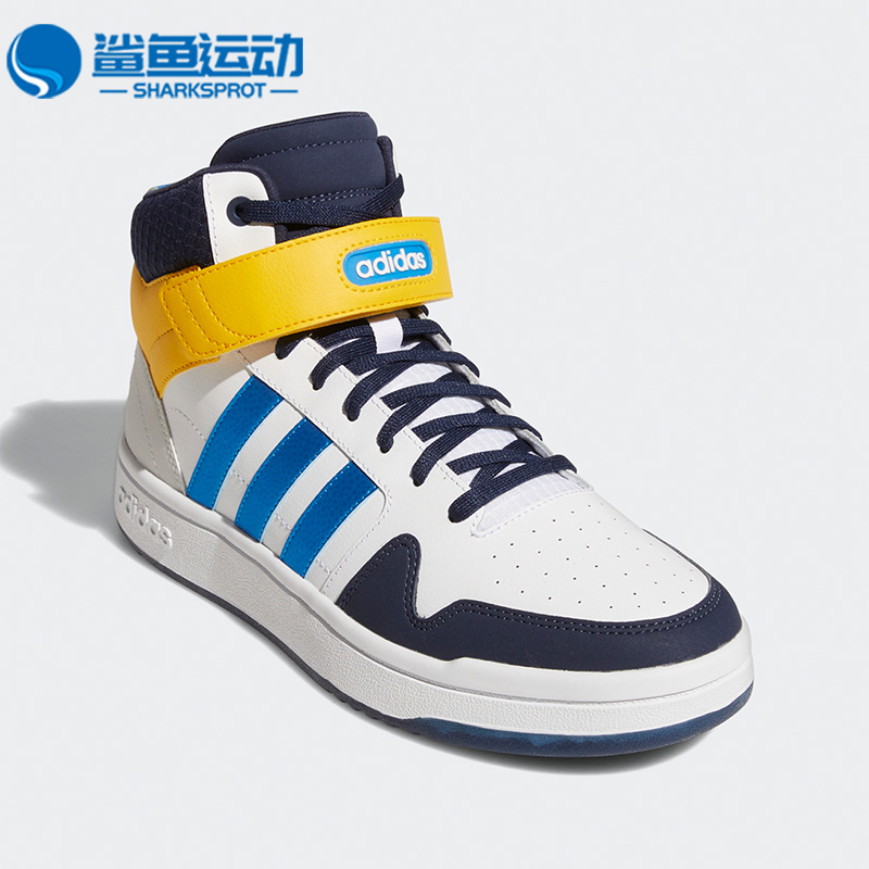 阿迪达斯男子板鞋GZ3792