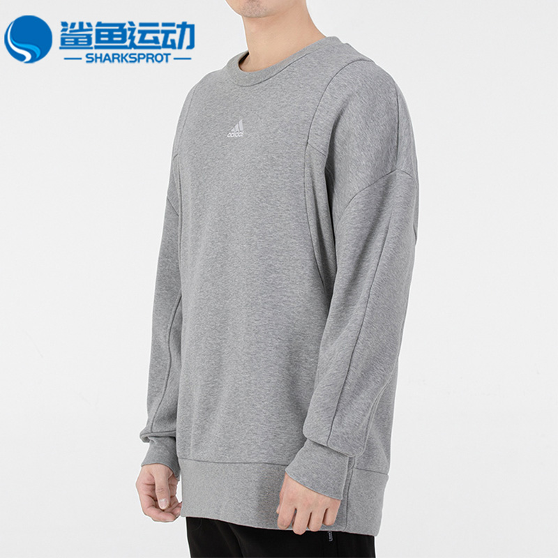 阿迪达斯男子运动卫衣HB6560