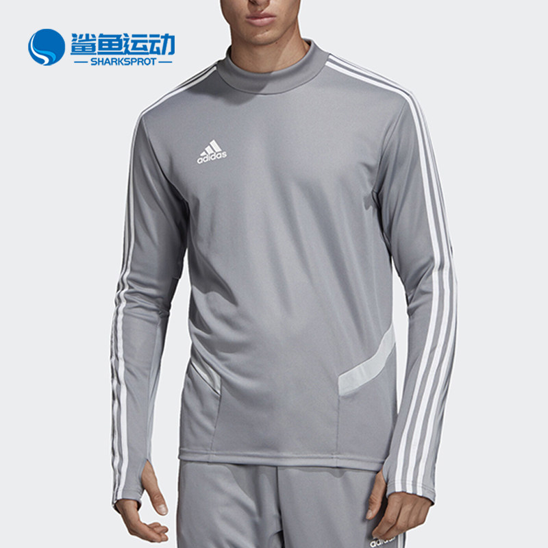 Adidas/阿迪达斯正品男子新款足球套头长袖休闲运动训练服 DW4801