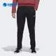 阿迪达斯正品 新款 男子夏季 Adidas 健身训练运动长裤 GD5963