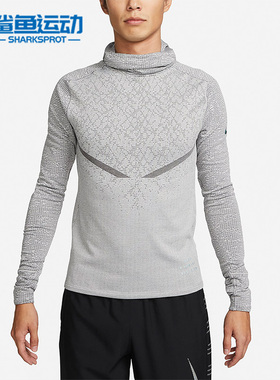 Nike/耐克正品秋冬新款男子跑步运动加厚长袖T恤DQ6525-010