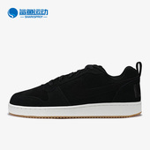 844881 Nike 004 Borough 男子低帮运动板鞋 耐克正品 Court