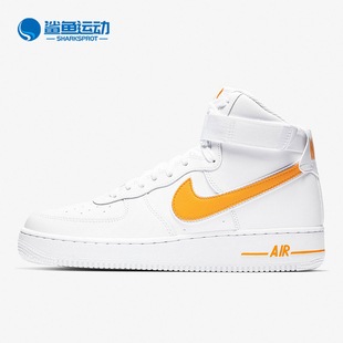 AT4141 High Force Nike 101 Air 男子休闲高帮板鞋 耐克正品