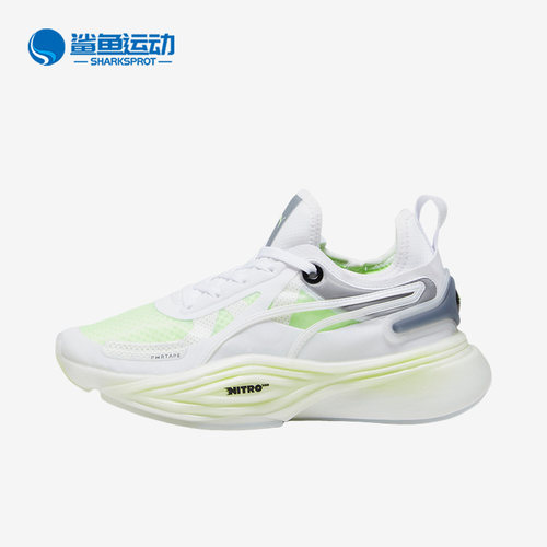 彪马女子综合训练鞋378688-02