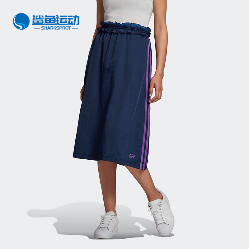 阿迪达斯女士半身裙FU3806