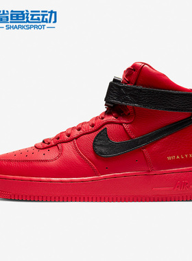 Nike/耐克正品Air Force 1男女运动轻便耐磨高帮板鞋 CQ4018-601