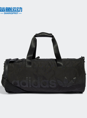 Adidas/阿迪达斯正品三叶草新款男女运动休闲手提包IC8501