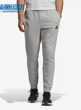 Adidas/阿迪达斯正品秋冬新款男子运动休闲保暖加绒长裤 HL6877