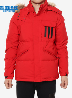 Adidas/阿迪达斯正品 DOWN PUFFA 3STR 男子户外运动羽绒服DT7916