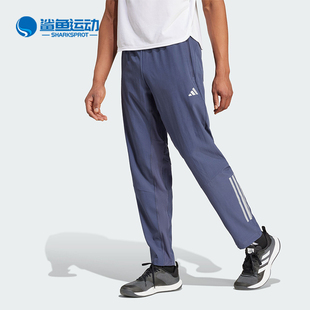 Adidas/阿迪达斯正品GYM+ 3S PNT男士梭织休闲运动健身长裤IW5909