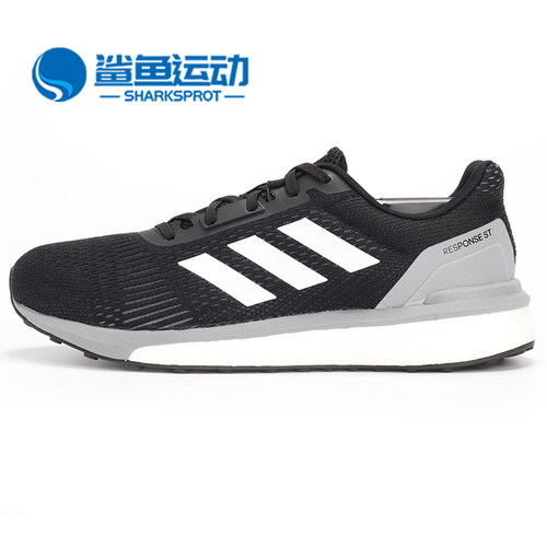 阿迪达斯男子跑步鞋CG4003