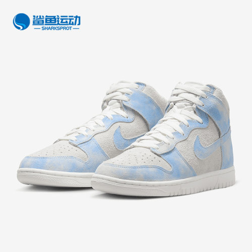 耐克女子运动板鞋FD0882-400