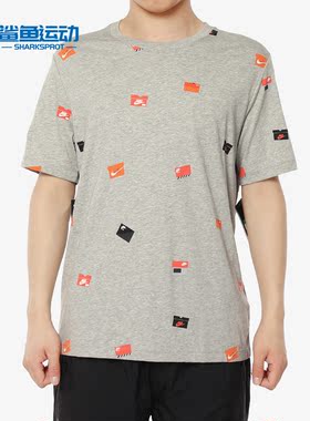 Nike/耐克正品M NSW TEE FTWR PACK 1 男子短袖T恤BQ0067 CV8963