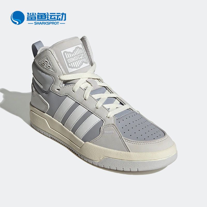 阿迪达斯男女休闲鞋GY4792