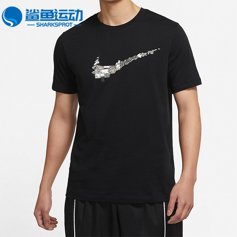 Nike/耐克正品男子运动短袖