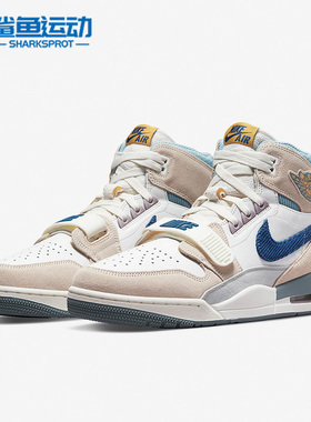 Nike/耐克正品Air Jordan AJ312高帮男子篮球鞋休闲鞋 DQ5347-141