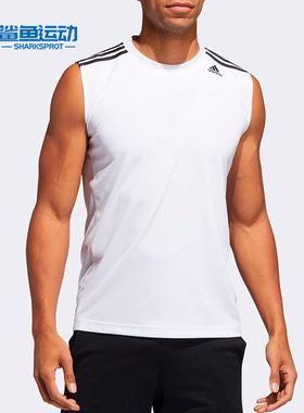 Adidas/阿迪达斯正品All World SL 夏季男子篮球运动背心 S87241
