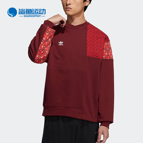 阿迪达斯男子运动卫衣HC0564