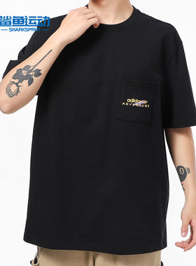 Adidas/阿迪达斯正品三叶草夏新款运动休闲男子圆领短袖T恤GN2363
