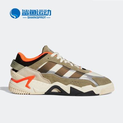 阿迪达斯男女休闲鞋GX7089