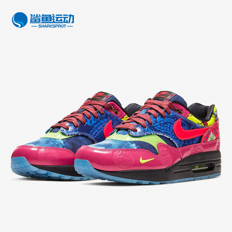 Nike/耐克正品Air Max 1 CNY 万寿无疆 新年限定男女跑鞋 CU8861