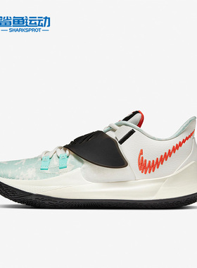 Nike/耐克正品Kyrie Low 3 欧文3代男女低帮篮球鞋CJ1286-101