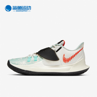 Nike/耐克正品Kyrie Low 3 欧文3代男女低帮篮球鞋CJ1286-101