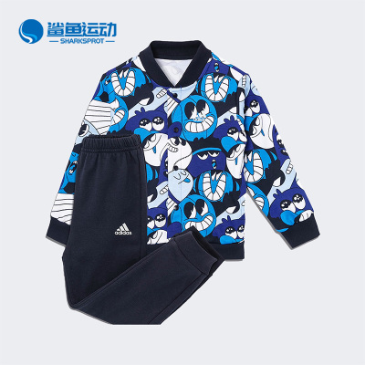 阿迪达斯儿童运动套装H65811