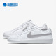 耐克正品 Court Royale休闲女子低帮运动鞋 Nike 749867 100