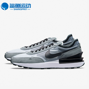 002 WAFFLE Nike ONE DD8014 耐克正品 男女休闲低帮轻便运动鞋