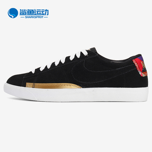 耐克正品 LE女子低帮运动休闲板鞋 LOW BV6651 BLAZER Nike