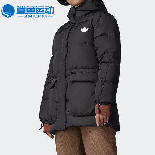 阿迪达斯女士羽绒服GU1779