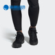 男子轻便透气低帮减震户外运动鞋 Adidas 阿迪达斯正品 FW1452