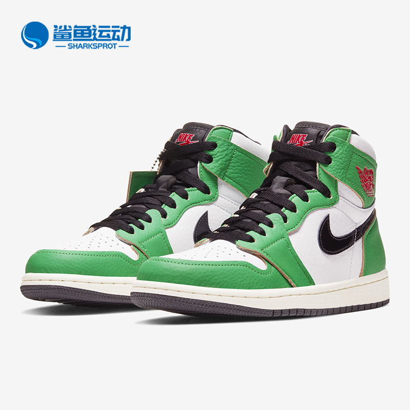 Nike/耐克运动鞋男女正品