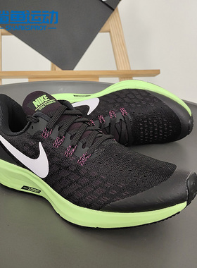 Nike/耐克正品AIR ZOOM PEGASUS 35 (GS) 幼童大童跑步童鞋AH3482