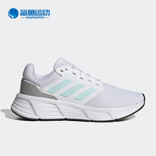 阿迪达斯男女跑步鞋HP6646