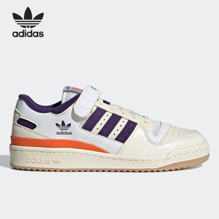LOW男女运动休闲板鞋 Adidas 三叶草FORUM GX9049 阿迪达斯正品