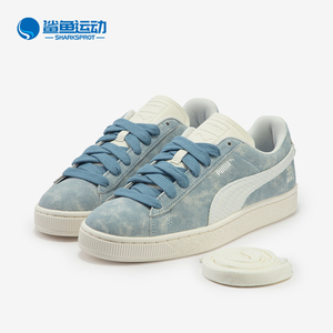 Puma/彪马正品防滑耐磨夏季新款男女款复古系带低帮板鞋400807-02
