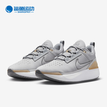 Nike/耐克正品E-Series 1.0 透气男子运动休闲鞋DR5670-003
