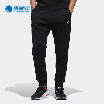 阿迪达斯男子运动长裤GF4033